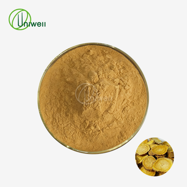 Scutellaria Baicalensis Extract Powder